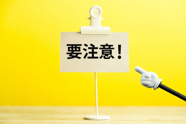 キッチン排水溝周辺の水漏れを対処する際の注意点