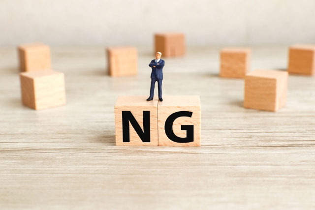 キッチン排水溝の水漏れの放置はNG