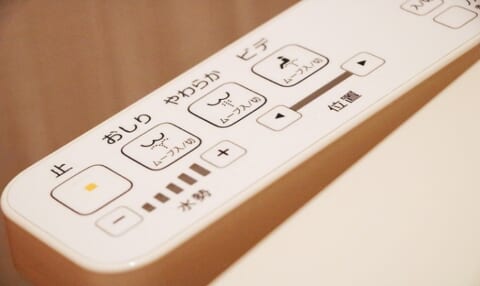 パナソニックの温水洗浄便座（ウォシュレット）が故障！原因や修理費用の相場