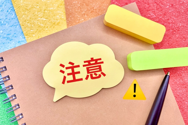 キッチン蛇口のぐらつきを自分で直す際の注意点