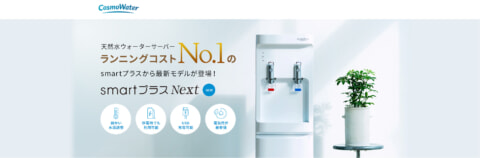 1cfd7fff47c4ea63a6267132f01f62c8