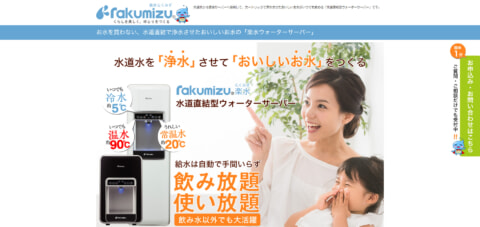 27c331e56a444ee301a8ef99a94de754