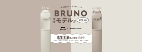 36780c9ec91c47c24cb57588a52e0716