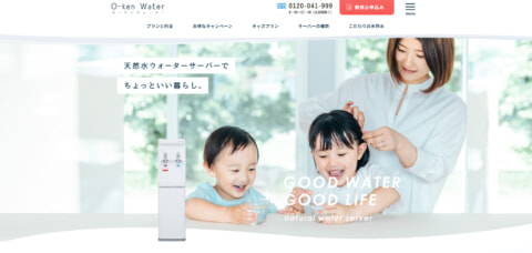 d2588cb5d0bdafb10a20aad59dc9f9c7