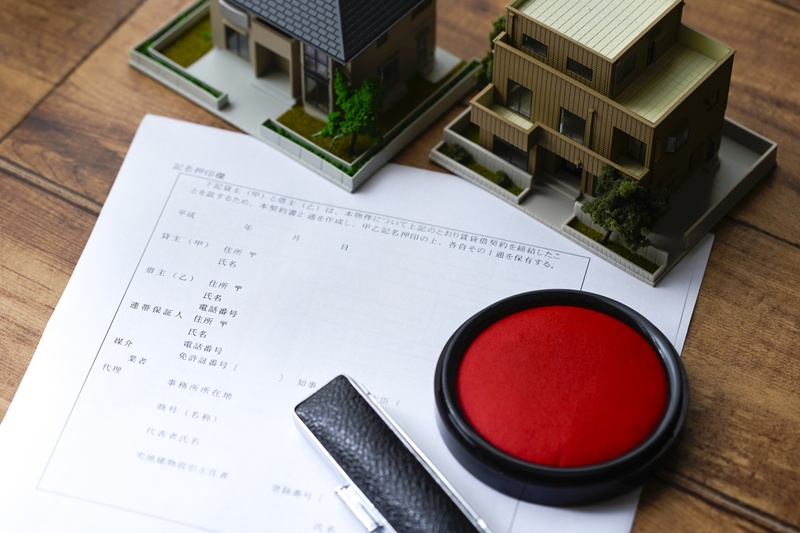 給湯器補助金の申請と受け取りの流れ