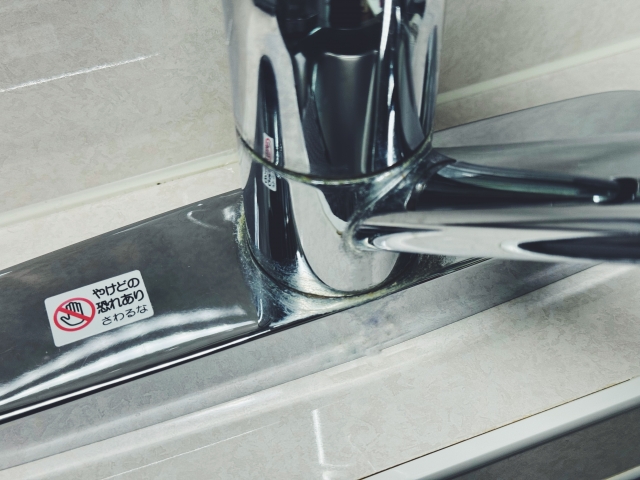 キッチンの水アカ汚れの落とし方