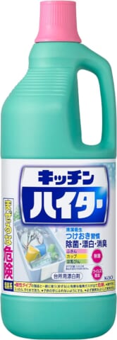 キッチンハイター液体