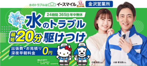 b327bd3272fea03493f9406cecfffb15