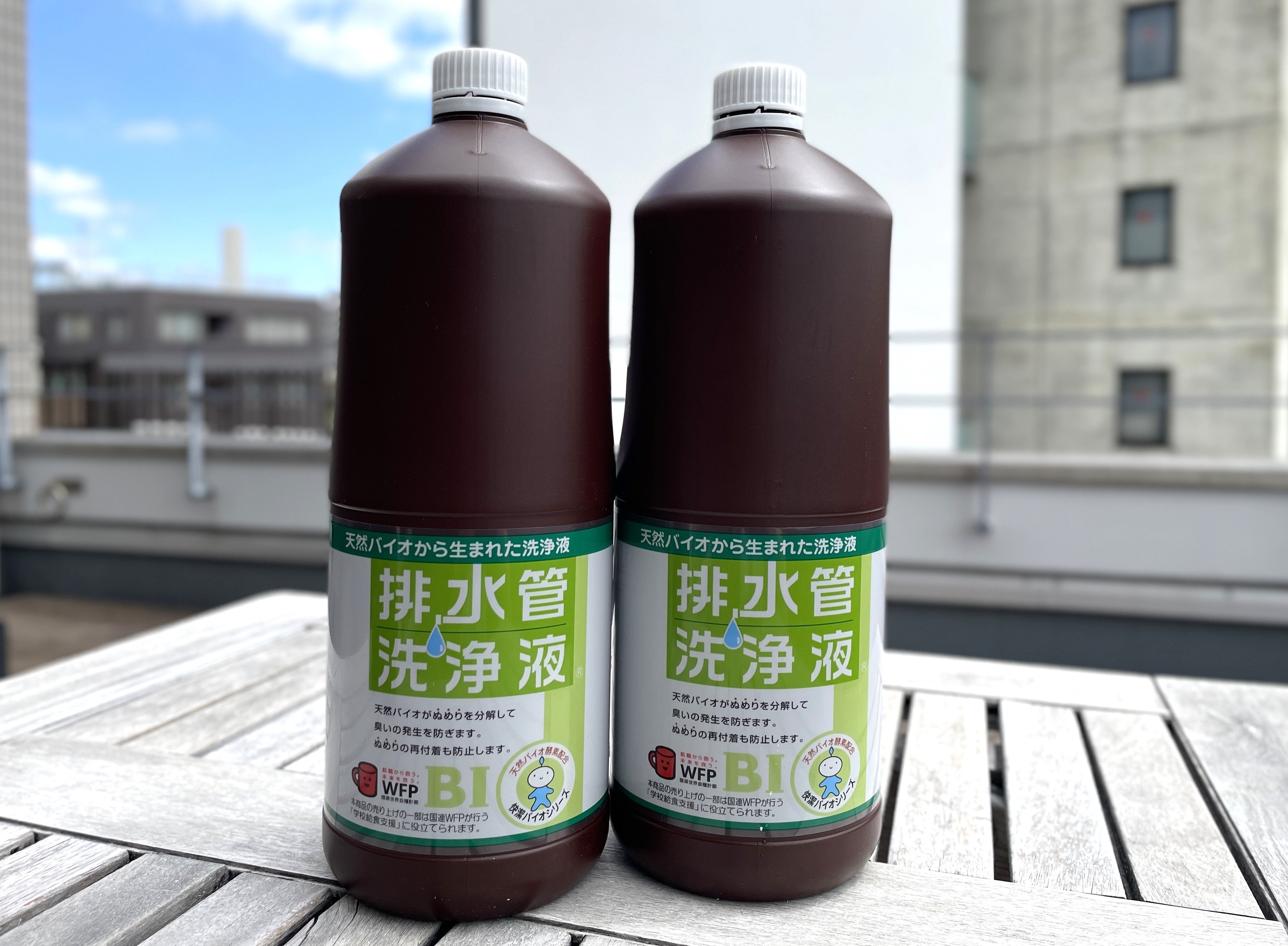 スリーケーの「排水管洗浄液」がスゴイ！効果や使い方を解説