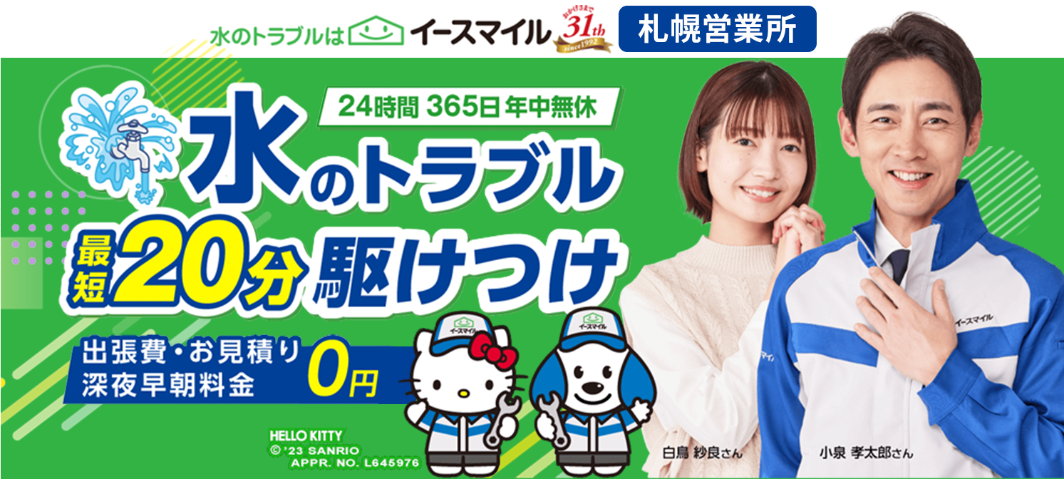 edcd4dd016f0f284b6d73830ce6d4361 1