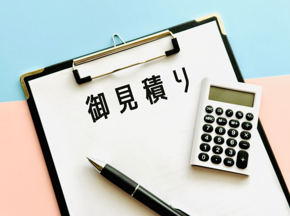 クラシアンのトイレ交換の料金