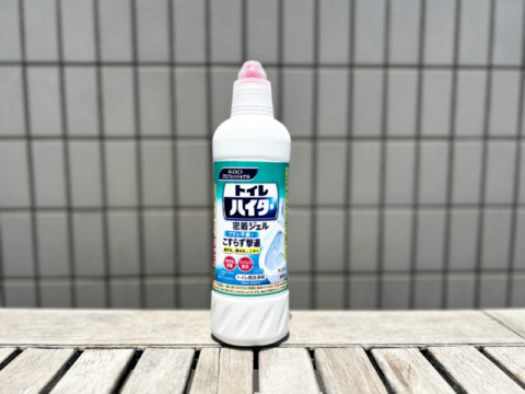 トイレハイター