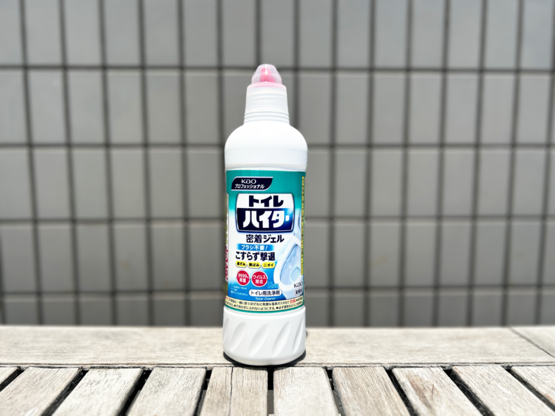 トイレハイター