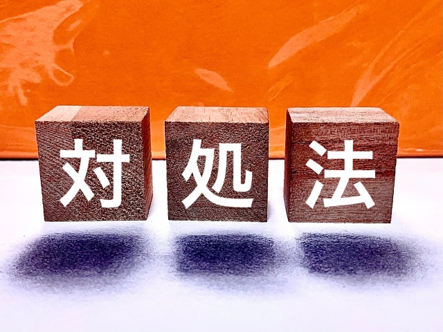 【原因別】ディスポーザーが動かない時の直し方