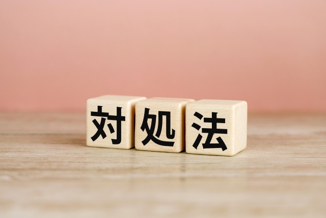 【自分でできる】洗濯機蛇口のホースから水漏れした場合の応急処置