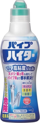 パイプハイター 高粘度ジェル