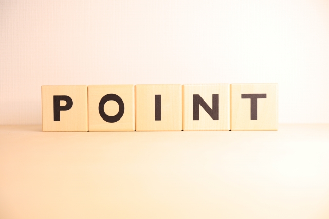 蛇口ハンドルを選ぶ際に抑えるポイント