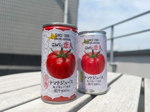北海道平取町のふるさと納税で貰える「ニシパの恋人」超濃厚トマトジュース無塩【既】北海道平取町の贅沢な返礼品