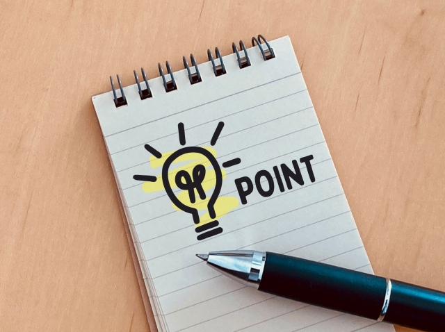 業者を選ぶ3つのポイント