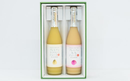 果物本来の美味しさが詰まった一杯