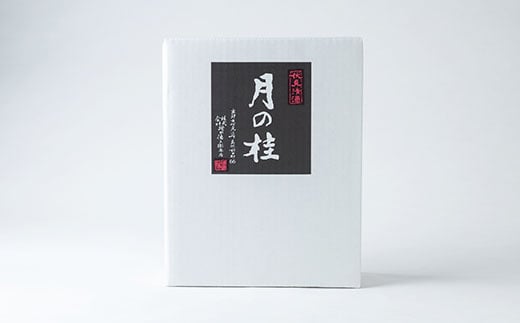 久御山町の自然と情熱が育んだ特別な一杯を楽しもう