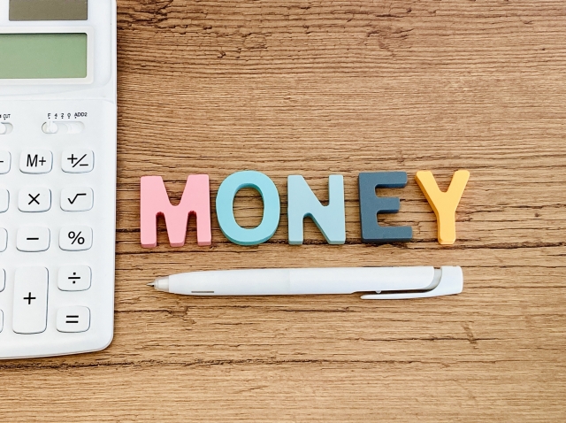 業者に依頼する際の費用相場