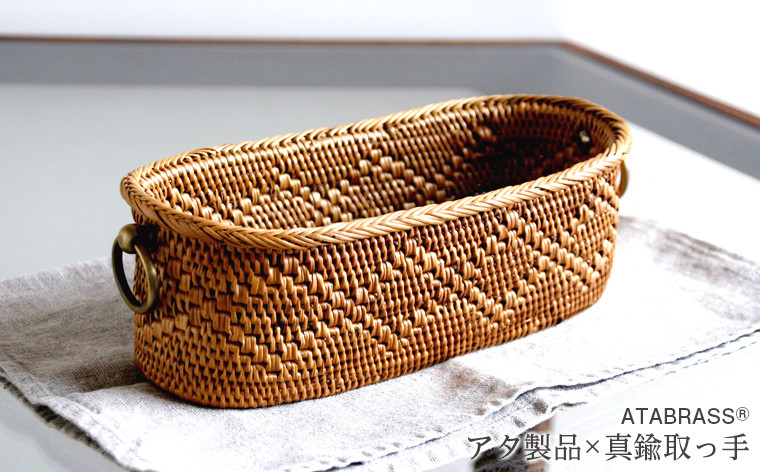 おしゃれな小物入れで気分を上げよう