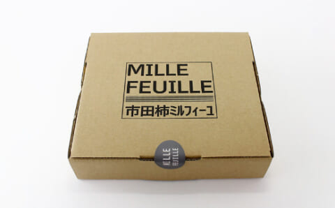 大人の味わい「市田柿ミルフィーユ」を楽しもう