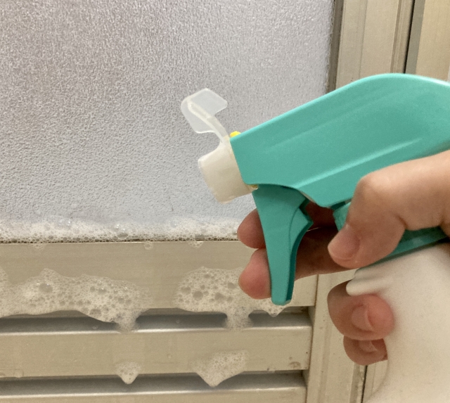 お風呂のカビが気になるなら『水道修理のセーフリー』へ