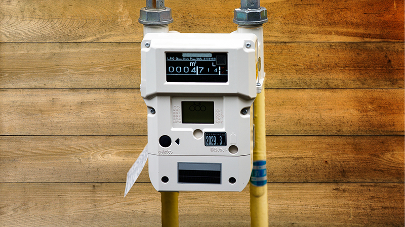 ガスメーターが遮断している