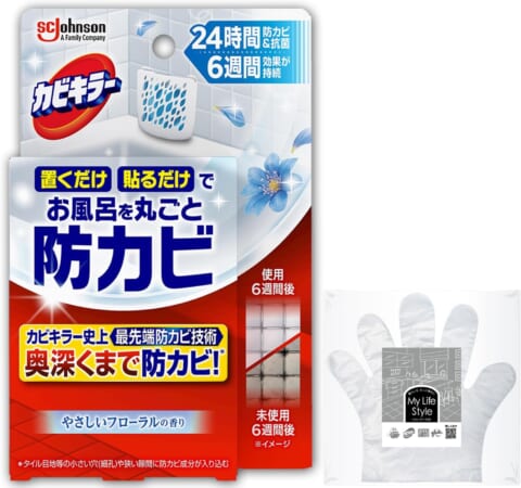 置くだけタイプの防カビ剤