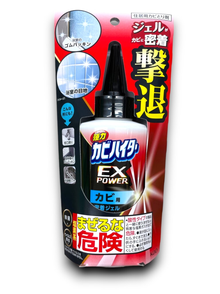 カビハイターEX POWERの写真