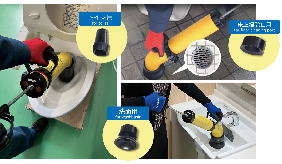 バリュー・PONTAの仕組み