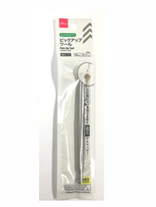 ダイソー「「ピックアップツールコンパクトタイプ磁石付」」