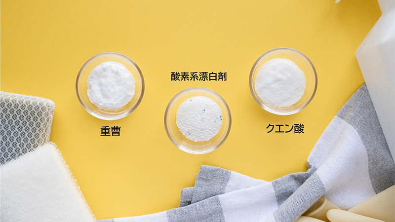 トイレの壁掃除における重曹の代用品