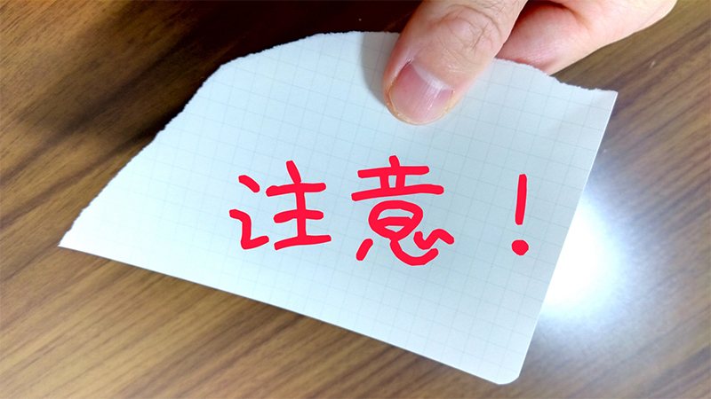 トイレの黒ずみ用洗剤を使用する際の注意点