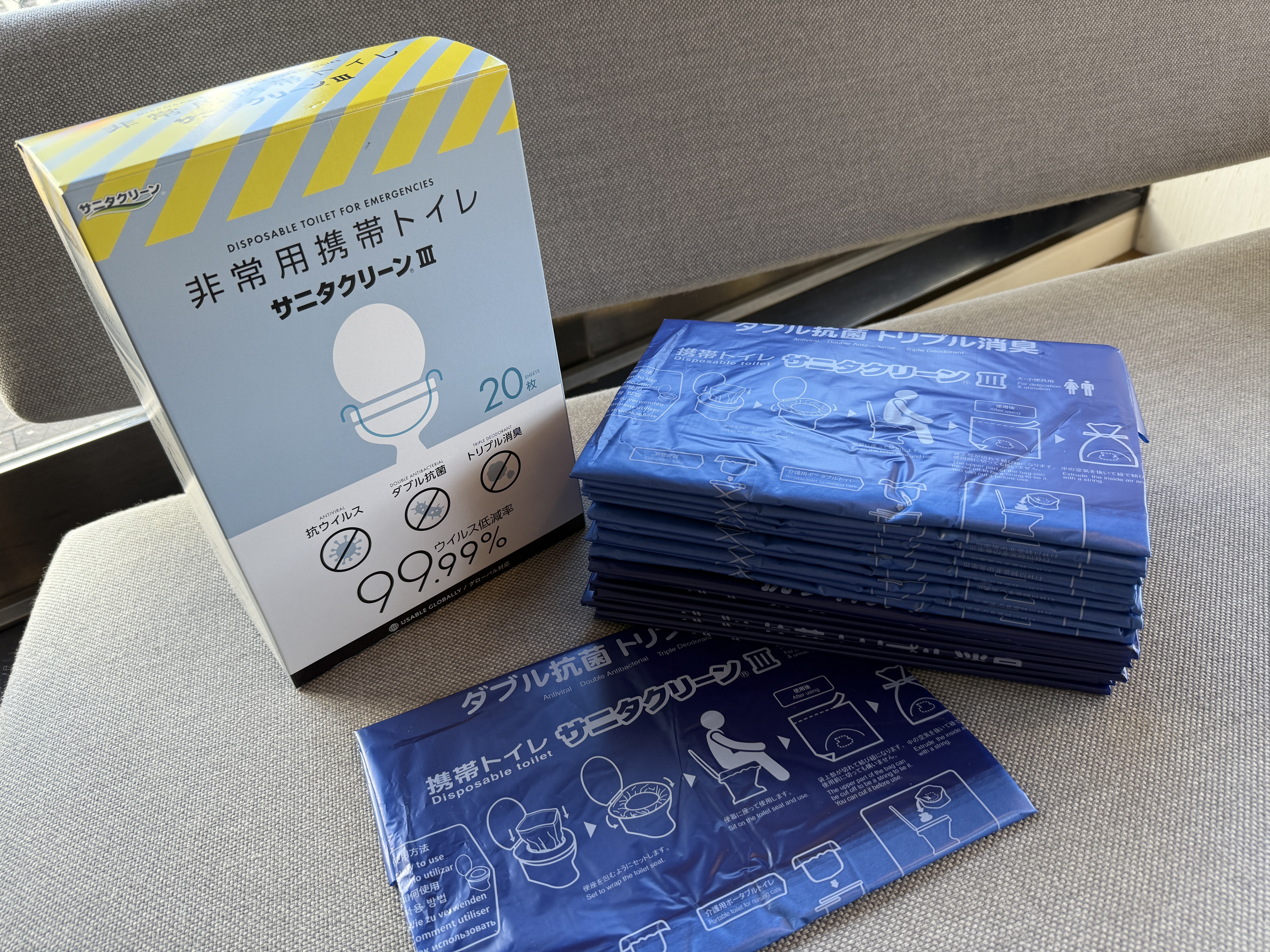 3. サニタクリーン 簡単トイレ 20枚入り