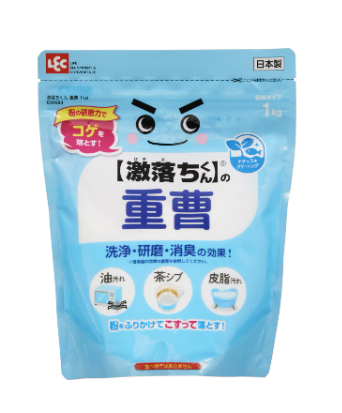 激落ちくん粉末重曹(レック)