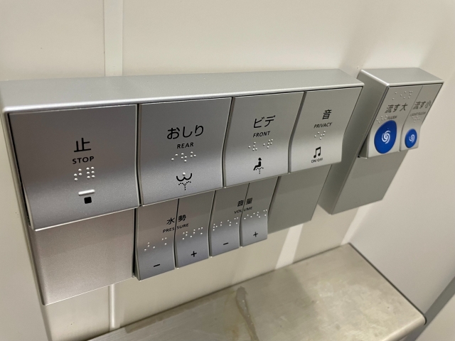 瞬間式ウォシュレットの特徴