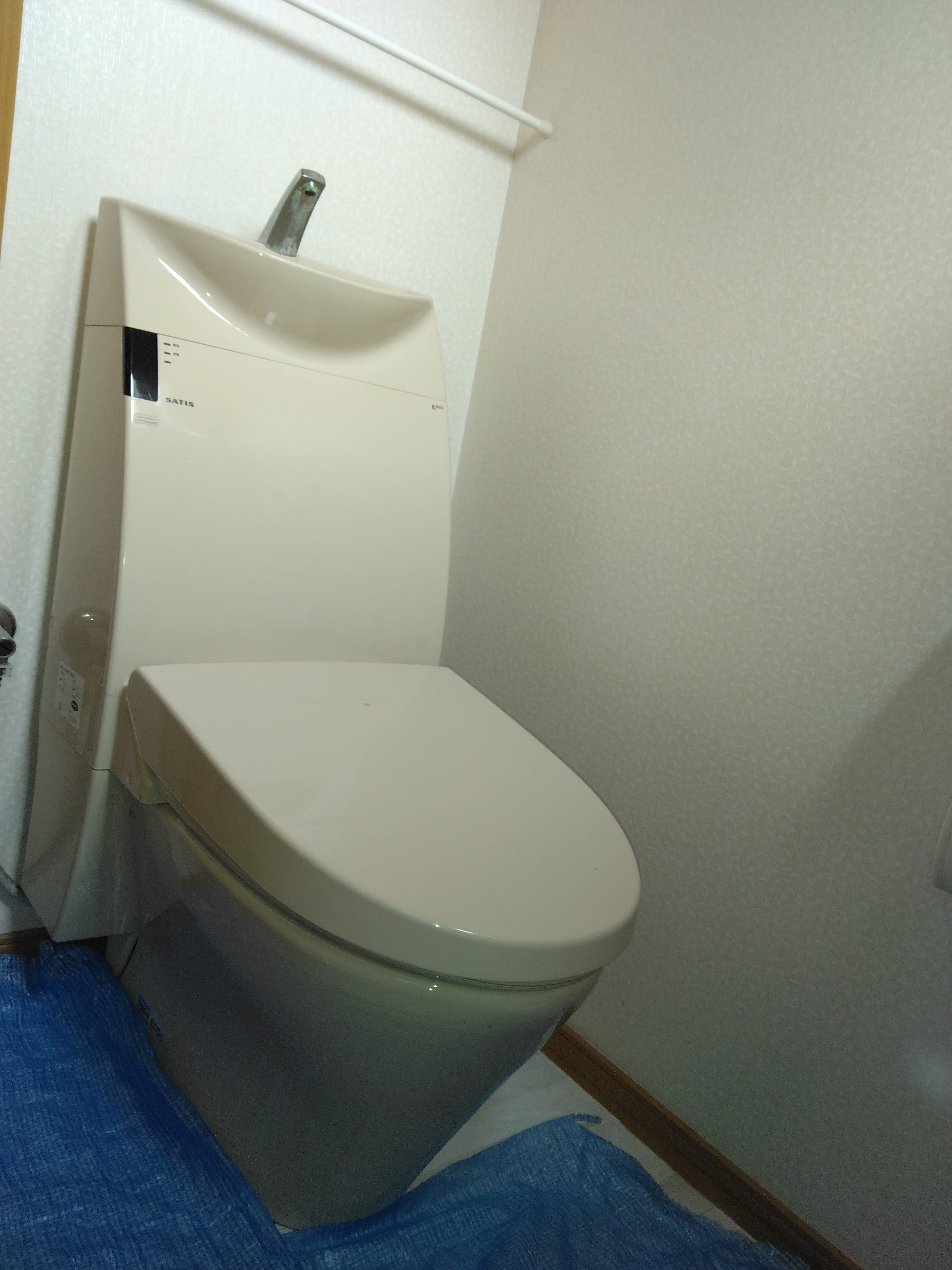 LIXIL 一体型トイレ  アステオ