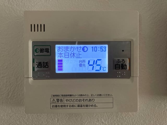 給湯器の「888・88」エラーの一時的なリセット方法