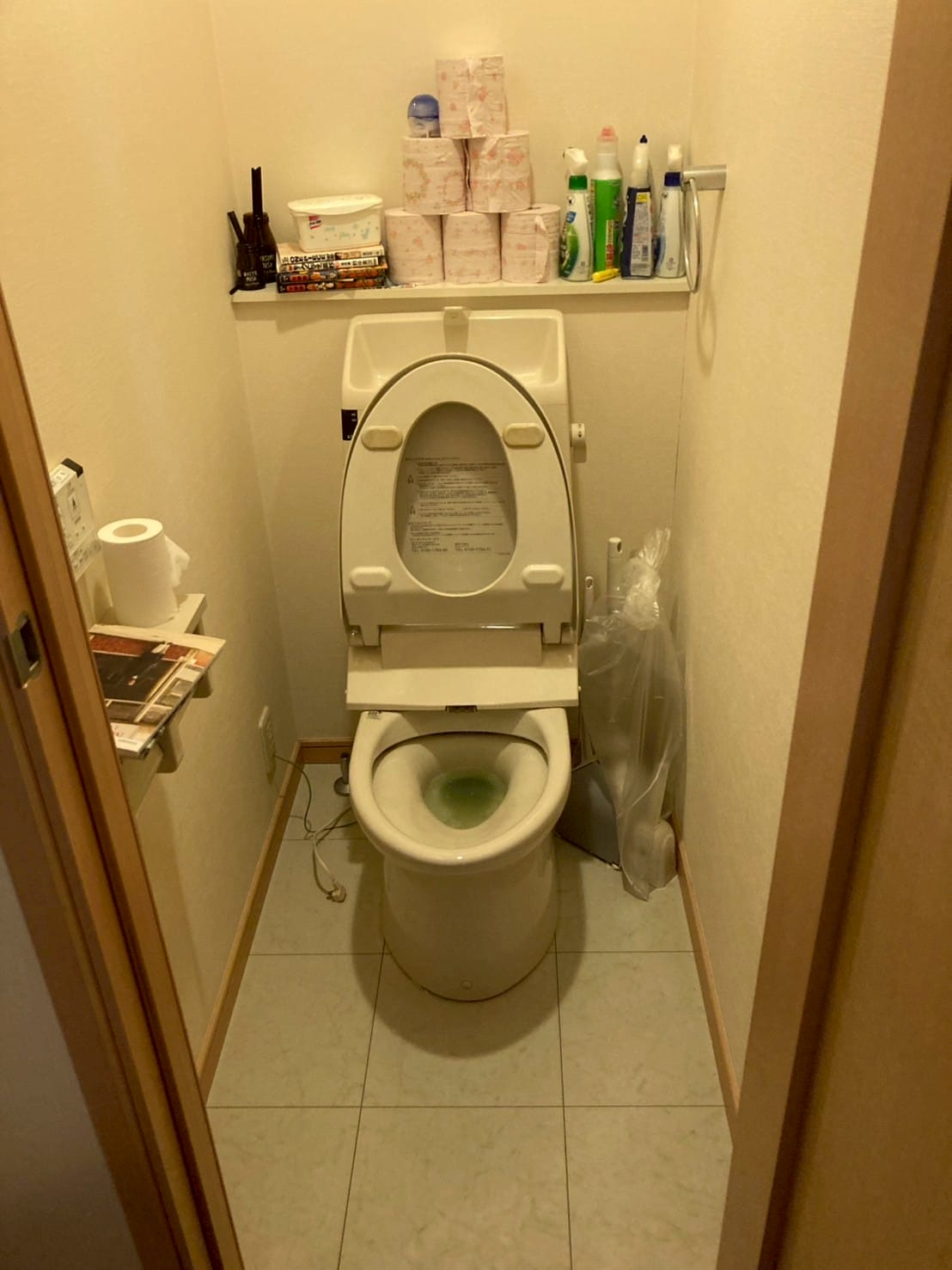 トイレ詰まり　作業前