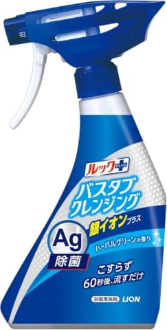 ライオン ルックプラス バスタブクレンジング