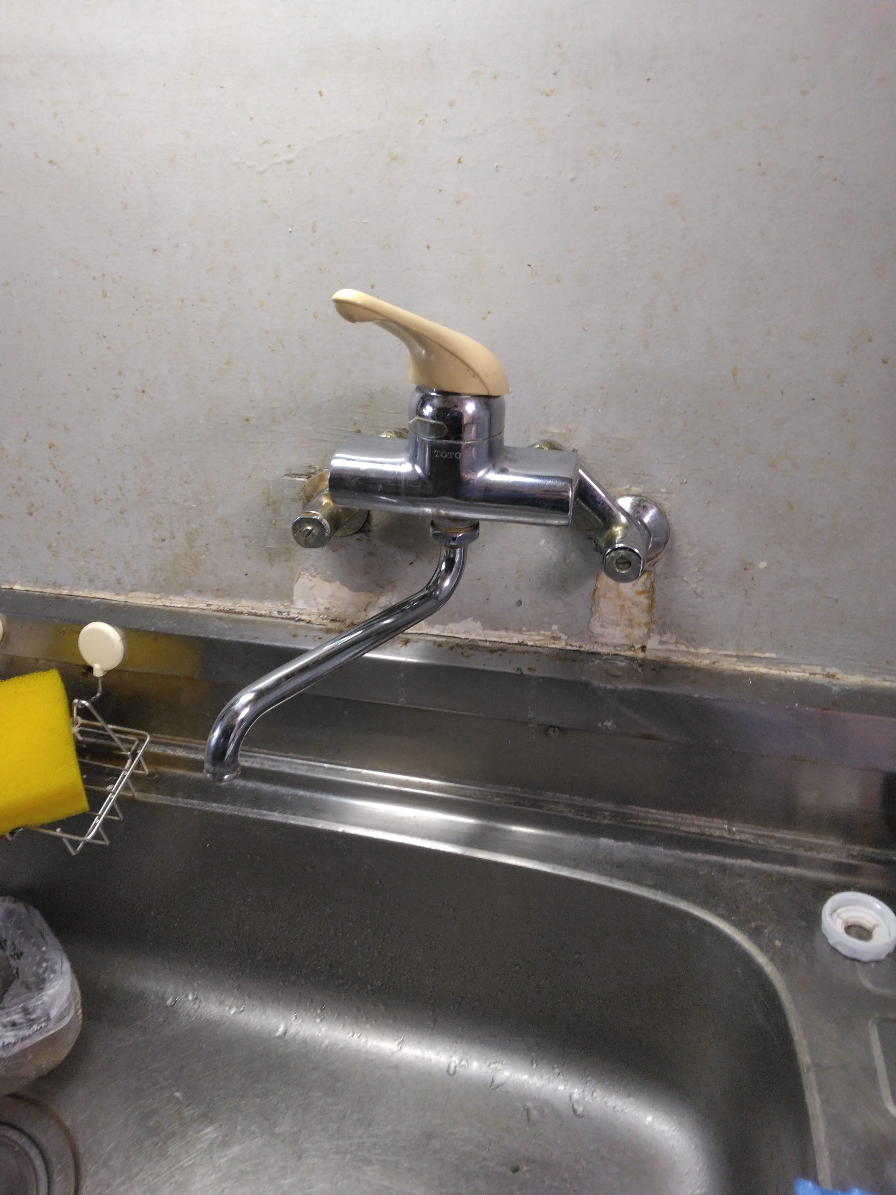 レバータイプ 下げ吐水