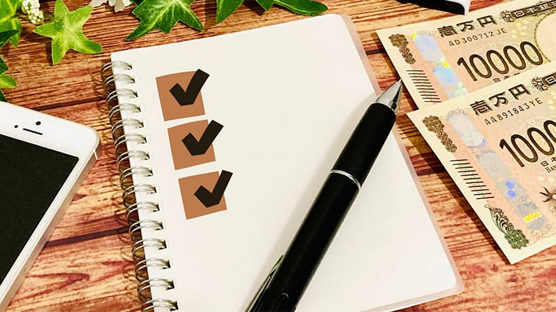 アラウーノの便座交換を業者に依頼する際の費用内訳