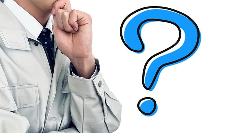 給湯器交換の依頼先