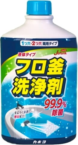 ジョフレ 風呂釜洗浄剤