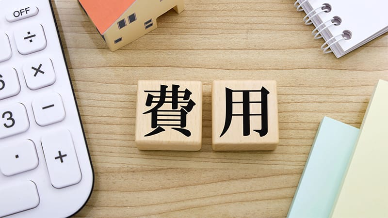 アラウーノの便座交換を依頼先別の費用