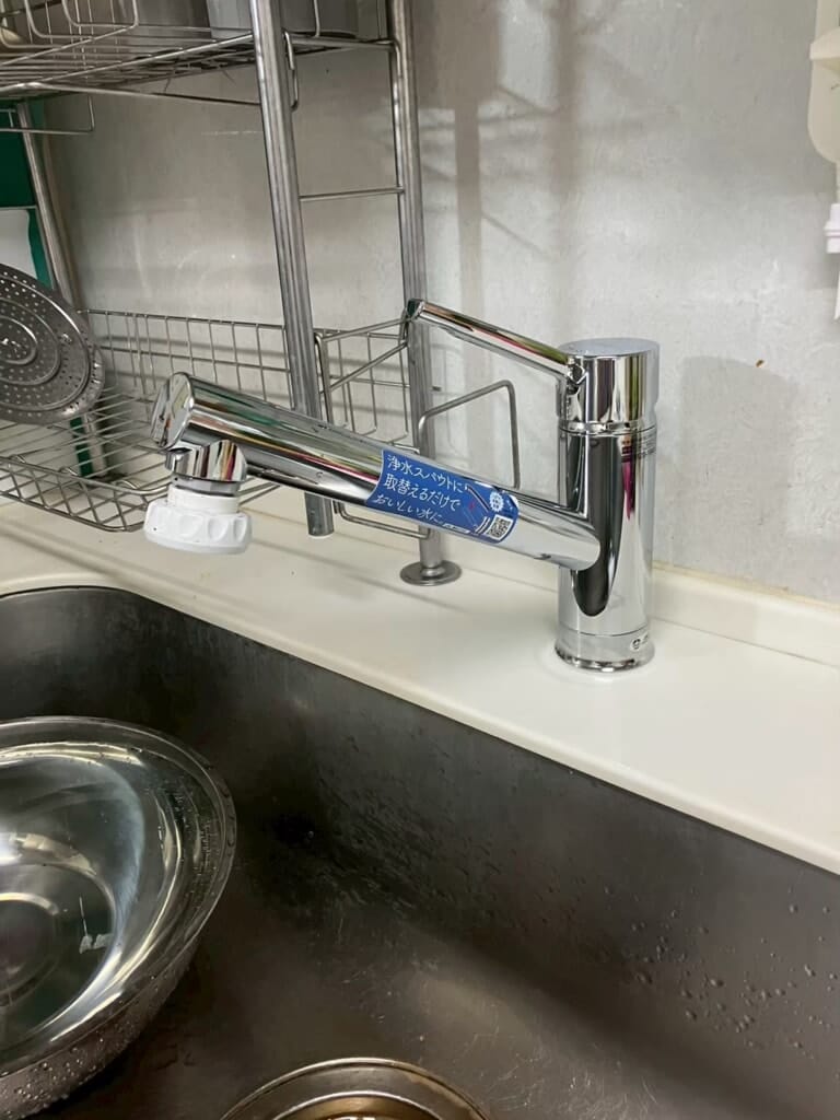 台所水栓交換後