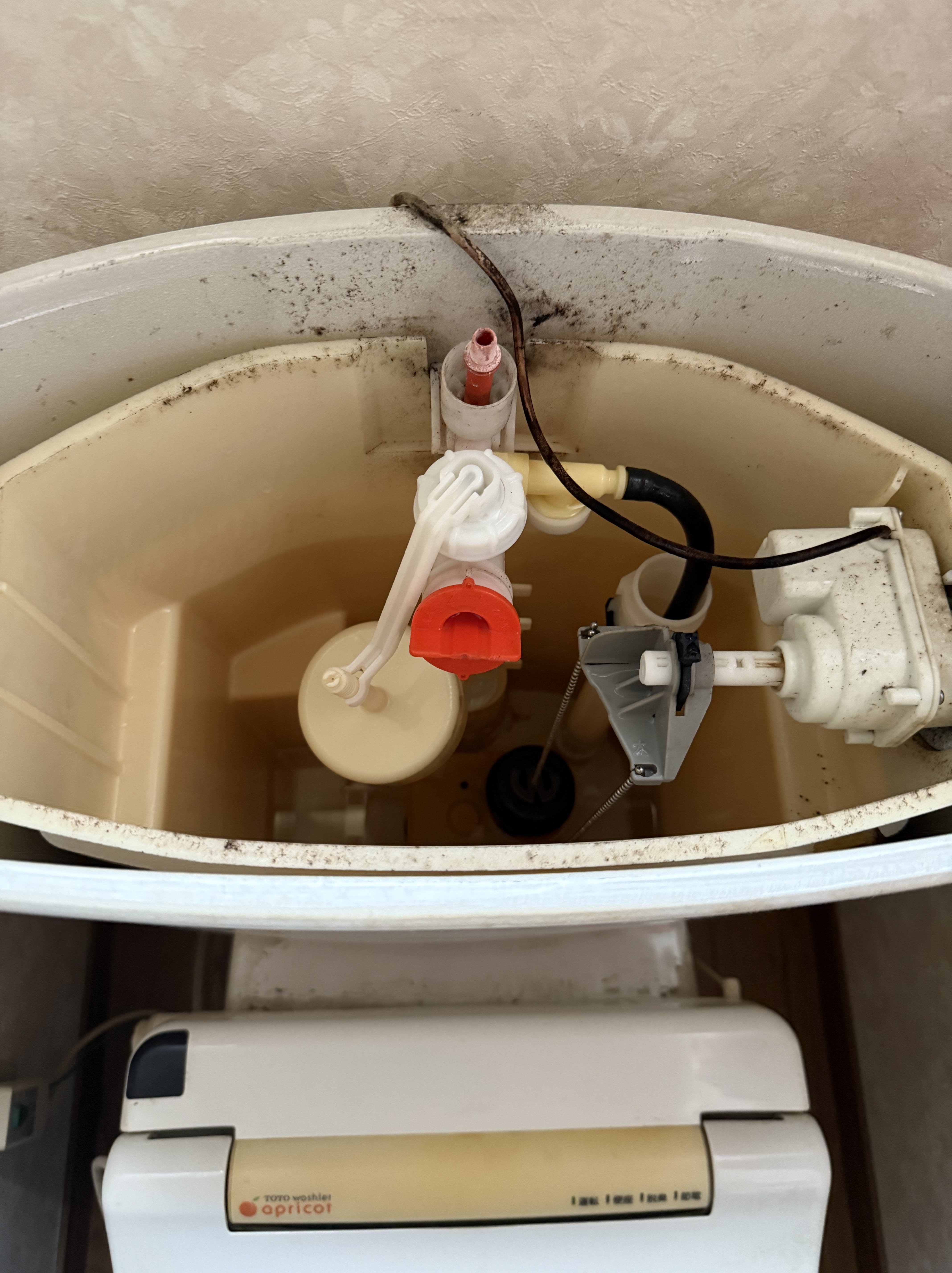 TOTOタンク部品交換(ダイヤフラム)